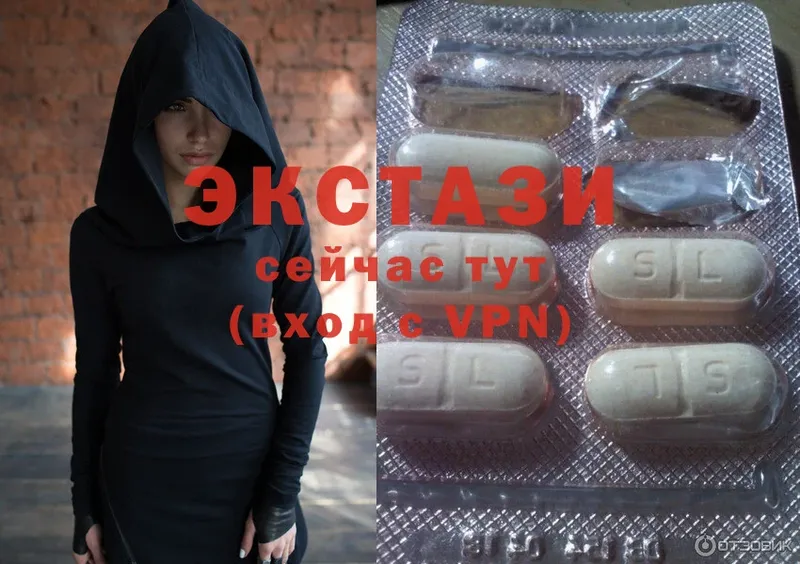 Ecstasy Punisher  закладка  mega ONION  Кызыл 